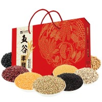 合肥廠家直銷(xiāo) 五谷雜糧禮盒 雜糧禮盒 年貨禮盒 公司福利