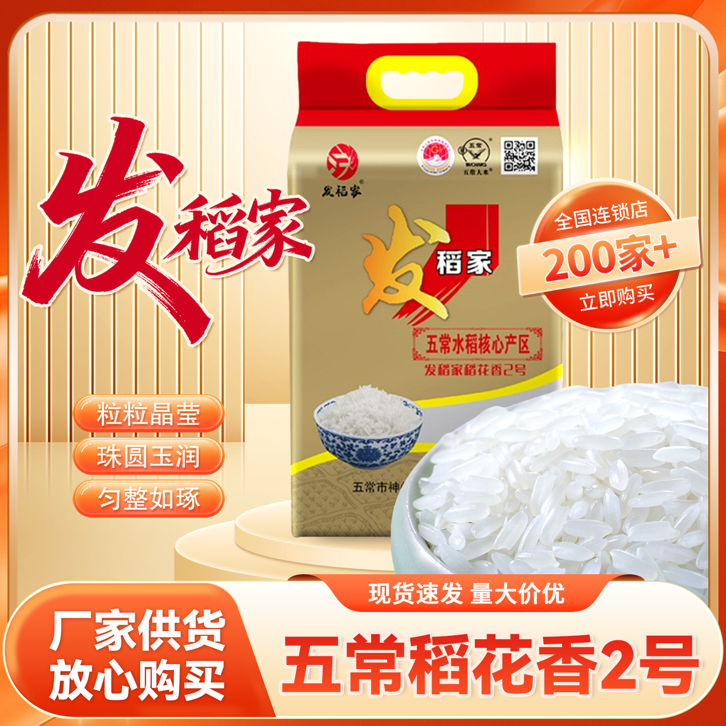 O1CN01XXEeoX2KWN4Tnxu9l_!!2217753699564-0-cib