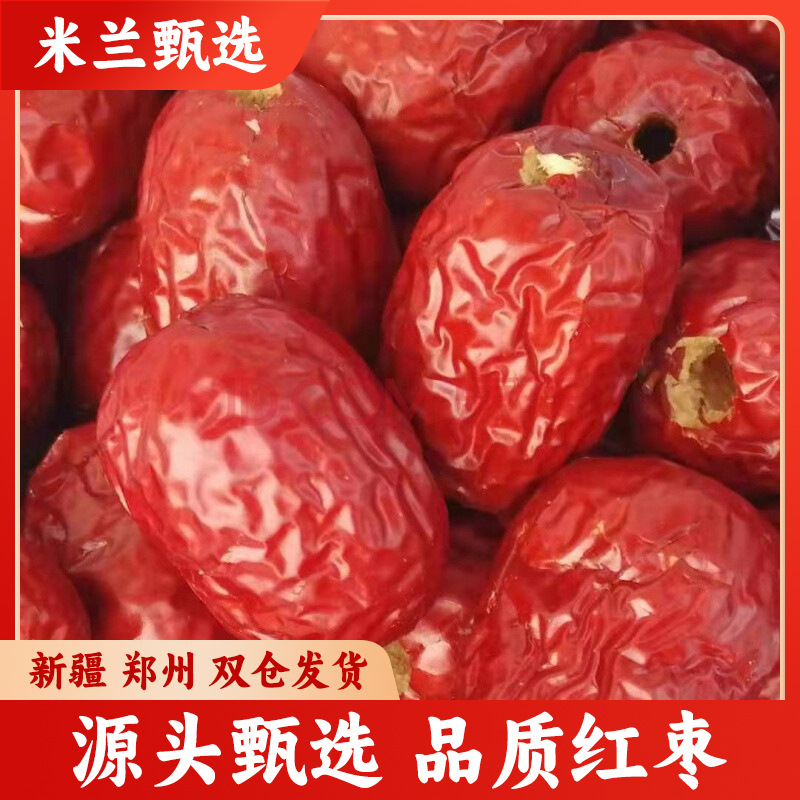 O1CN01w4G9Zd1ZVeWEbrqV0_!!2216725693200-0-cib