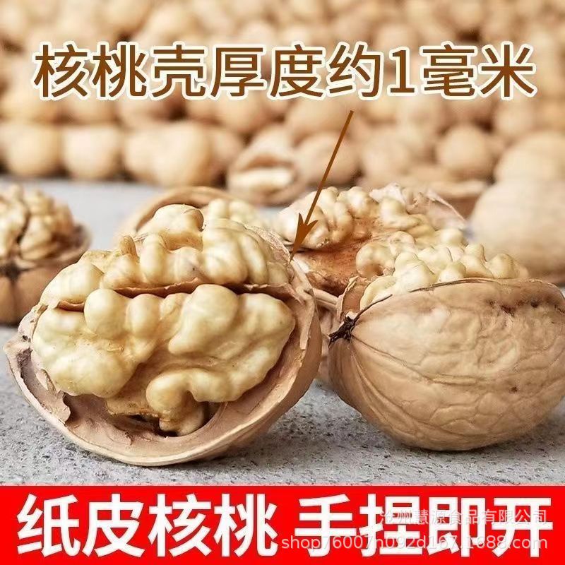 O1CN01Wy8Wlf2ALEzSFOwRc_!!2214179218186-0-cib