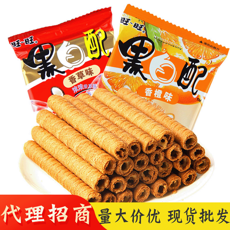 21928557758_65327265