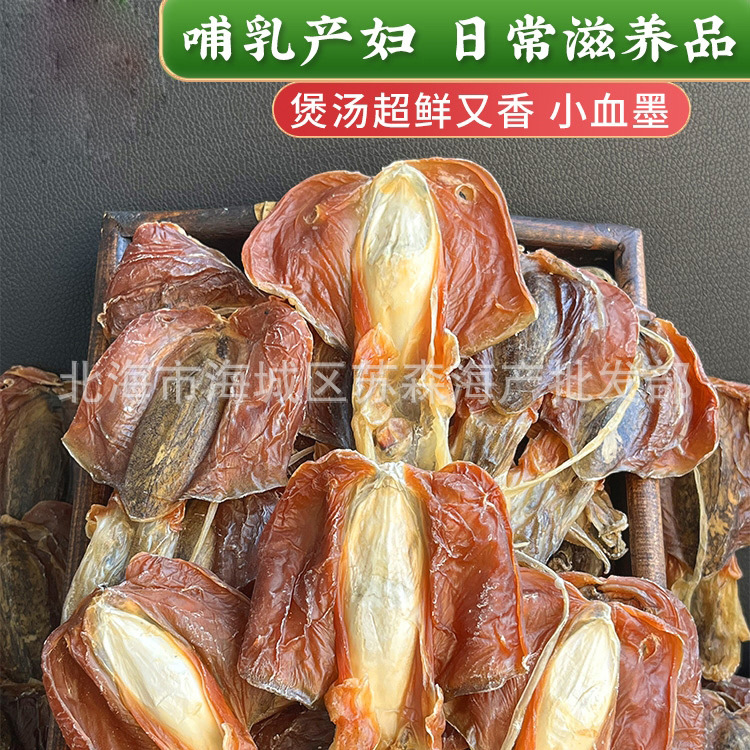 O1CN012H8eAr1tVuu4esGtO_!!2210685865908-0-cib