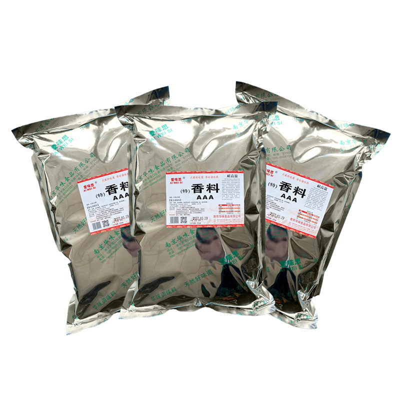 O1CN01jd7Dwg1Dal2WyWeOU_!!995750233-0-cib