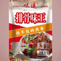 適用于耐高溫?zé)u，火鍋，各種小炒，煎炸
