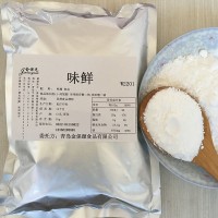 食品級鮮上鮮 增鮮 增香增味劑 食品鮮味劑 比味精鮮 美味鮮香