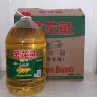 金龍魚非轉(zhuǎn)基因大豆油10L餐飲用油煎炸飯店油非轉(zhuǎn)基因色拉油批發(fā)