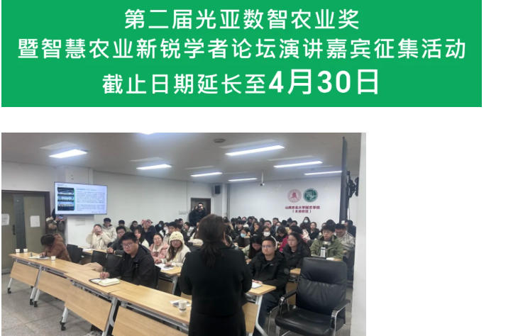 ScreenShot_2026-03-09_165511_823