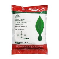 磷酸二氫鉀肥料1千克 四川什邡磷鉀肥 膨化磷酸二氫鉀果樹肥