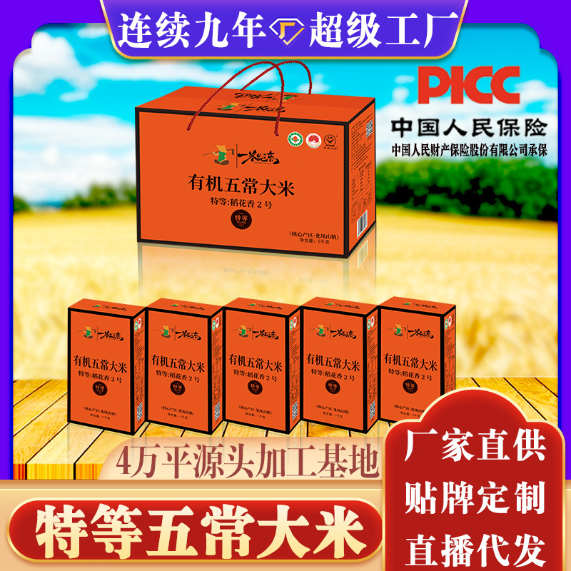 O1CN013lz3jQ1fIj2tDhtVC_!!2209047873984-0-cib