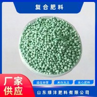 批發(fā)農(nóng)用復(fù)合肥蔬菜果樹花生肥料氮磷鉀13-6-24廠家供應(yīng)環(huán)保
