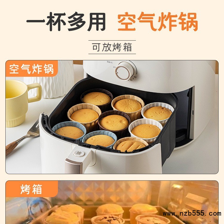 O1CN01b0u5wV1TozN14wUZT_!!2519712430-0-cib