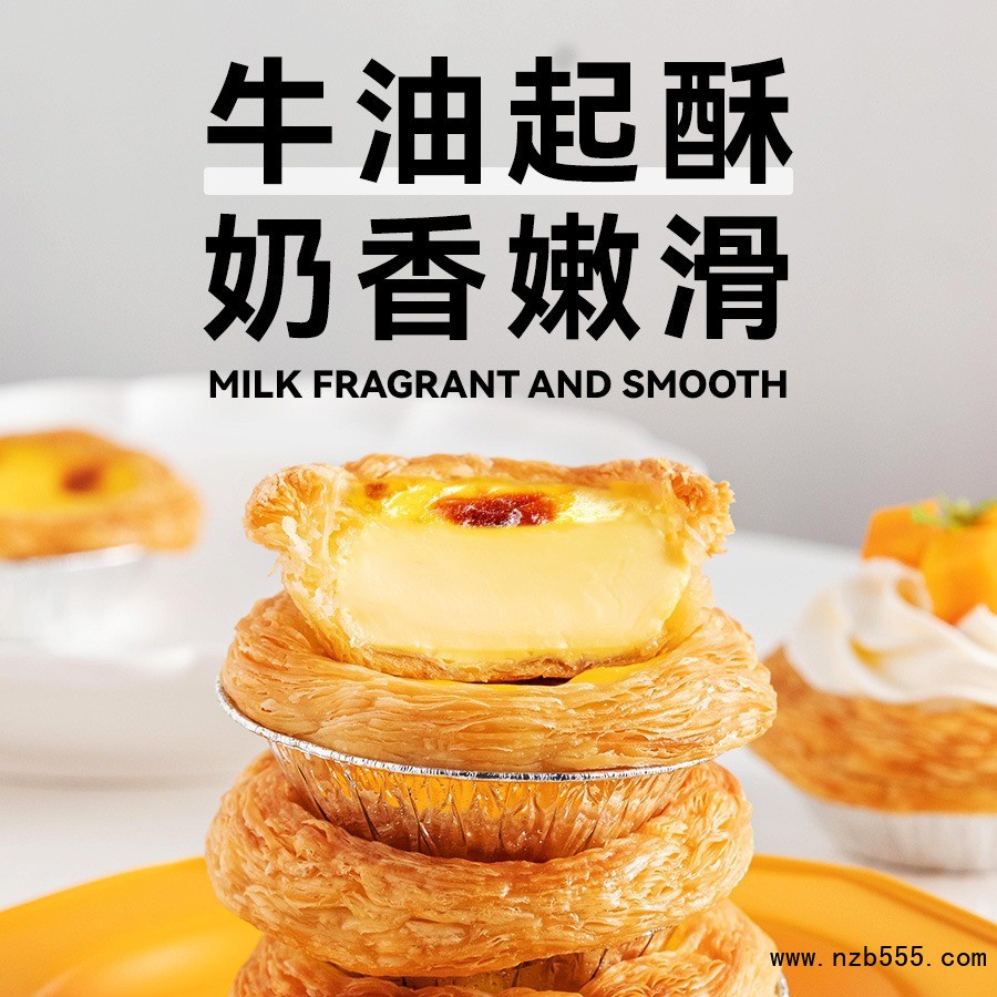 O1CN01tUn5xX1TozNwxohhj_!!2519712430-0-cib (1)