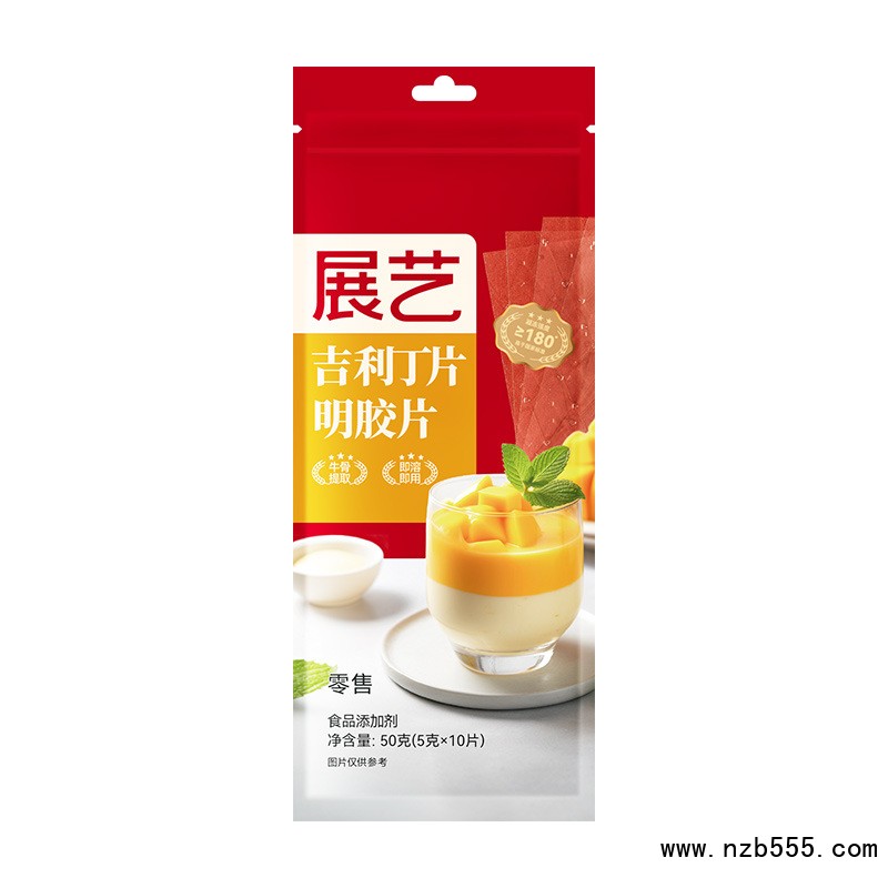 O1CN01lMK8oa1KiH5rIDIak_!!2130251197-0-cib