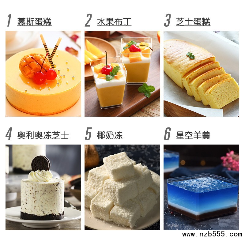 O1CN011wDqRG1KiGrW2PtYO_!!2130251197-0-cib