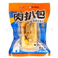 安特魯七哥肉扒包兒童早餐漢堡半成品加熱即食微波全國拍樣