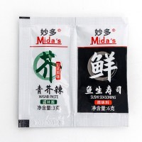 妙多芥末魚生壽司調(diào)味料二合一套裝小包壽司刺身青芥辣3g+醬油6g