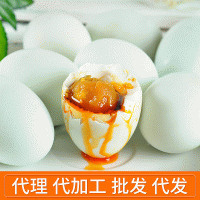 廠家批發(fā)流油咸蛋紅心真空包裝咸鴨蛋起沙冒油代理禮盒雙黃
