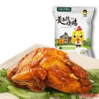南農(nóng)大黃教授燒雞非叫花雞熟食整只手扒雞真空鹵味即食南京特產(chǎn)