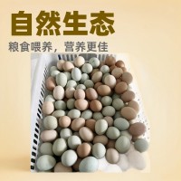深山散養(yǎng)土雞蛋農(nóng)家生態(tài)糧食走地雞鮮蛋30枚裝包郵破損包賠鴨蛋
