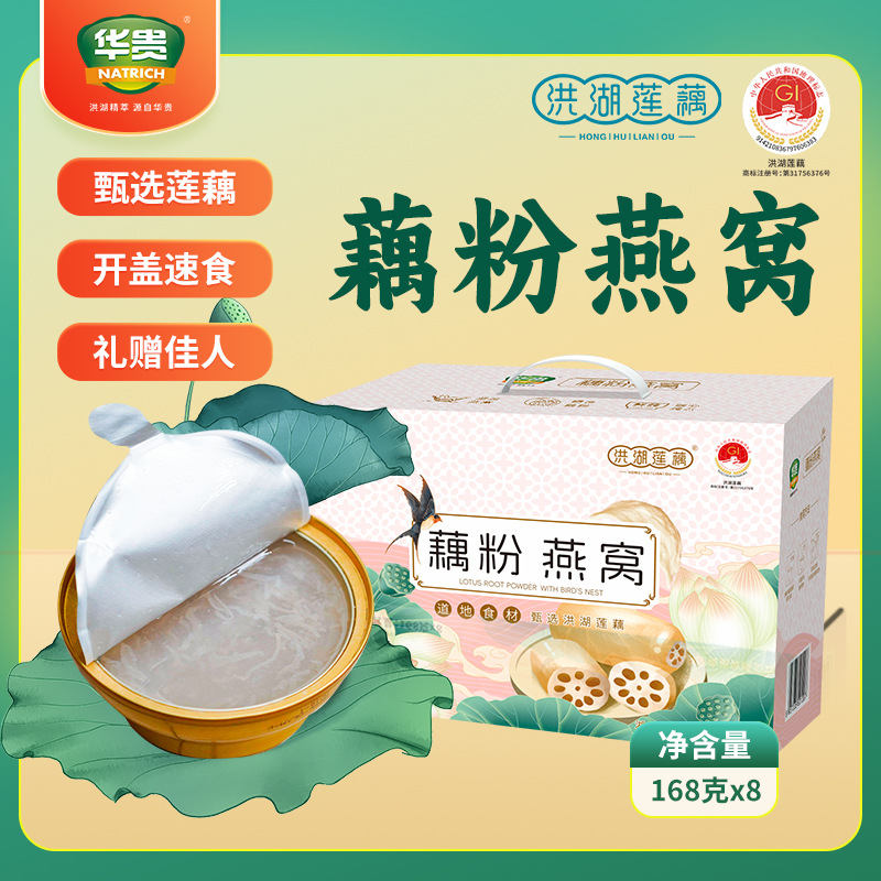 O1CN01TzB1J02G61oFrykOR_!!2280108965-0-cib