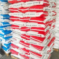 生產加工硝酸銨鈣全水溶復合肥瓜果蔬菜氮肥含磷含鎂 硝酸銨銨