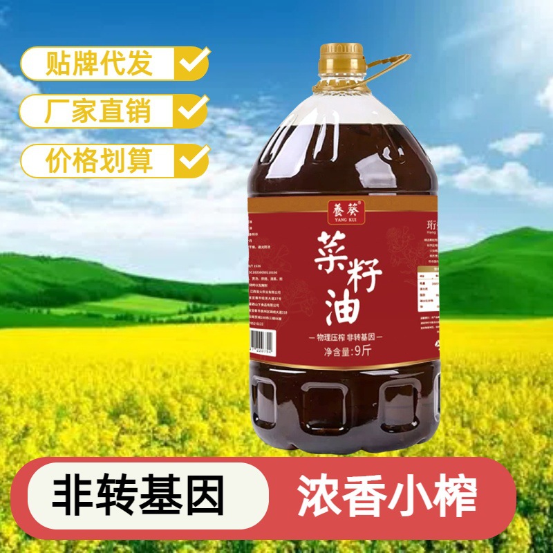 O1CN01pSegoD1f6ofSm9dvH_!!3519443958-0-cib