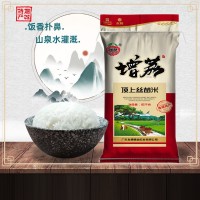 增荔頂上絲苗米30斤秈米新米15kg長(zhǎng)粒香大米廠家批發(fā)量大咨詢客服