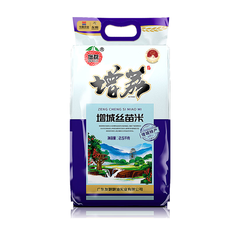 O1CN012pQVxJ29mtGoF5xp8_!!2208059188111-0-cib