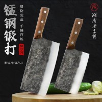 撈刀河手工鍛打菜刀家用廚房超快鋒利切肉切片廚師專(zhuān)用斬切兩用