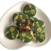 批發(fā)陳皮白茶桂花紅茶普洱茉莉六堡茶檸檬玫瑰茶直播500克小茶餅