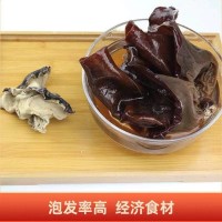 白背木耳干貨批發(fā)毛肚木耳肉厚片大口感脆爽產(chǎn)地自產(chǎn)毛木耳