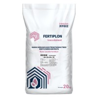 英特普藍(lán)20-20-20+TE平衡型大量元素水溶復(fù)合肥草莓柑橘芒果專用