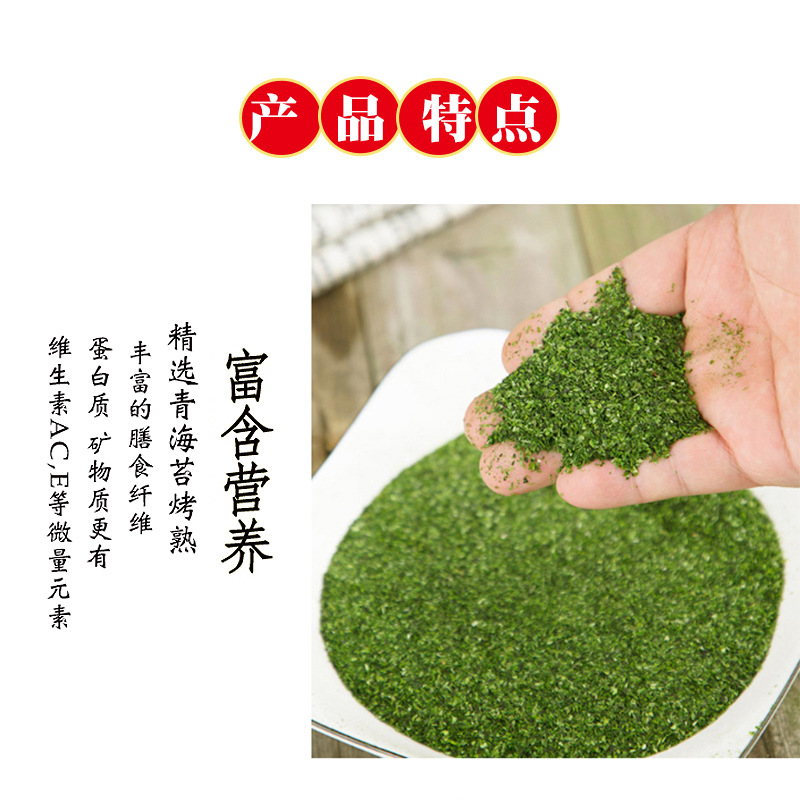 21211389116_707966179