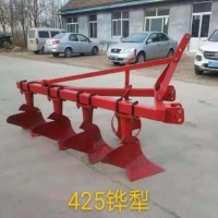 2021新款四輪拖拉機后懸掛鏵式犁 農(nóng)田耕地機械 翻地犁