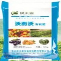 綠豐源葡萄有機(jī)肥