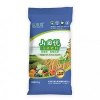 湖南有機(jī)肥 長沙有機(jī)肥 寧鄉(xiāng)有機(jī)肥 生物有機(jī)肥優(yōu)質(zhì)有機(jī)肥值得信賴