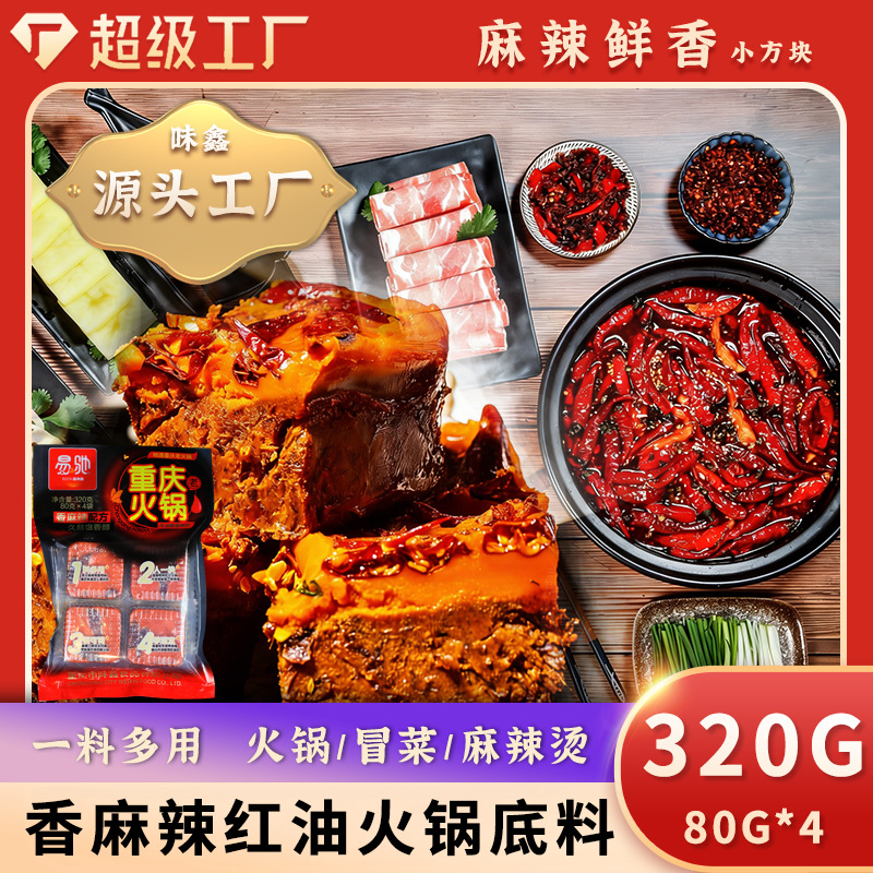 O1CN01zBaRBG1UPdFWaQXH1_!!2206698852510-0-cib