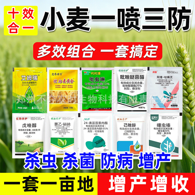 O1CN01iedx962DZqnYRa3YY_!!2215868088624-0-cib