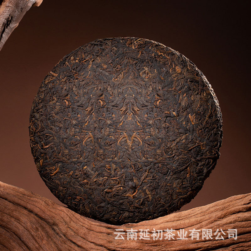 O1CN01RsBxeC1yJcWlJieEb_!!2983926558-0-cib