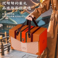 【堅(jiān)果大禮包】年貨禮盒裝干果零食大禮包新年過(guò)節(jié)送禮送長(zhǎng)輩果仁