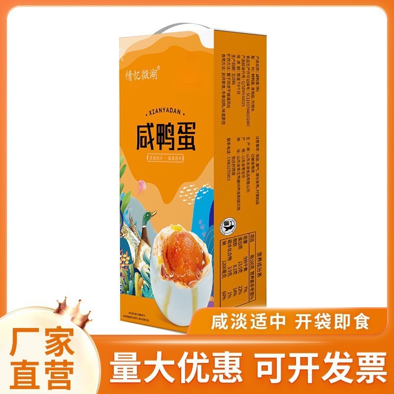 O1CN01ognoq61vAVjNijv8E_!!2214395286132-0-cib