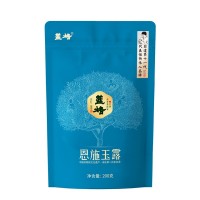 藍(lán)焙恩施玉露口糧茶辦公用茶醇香11號(hào)袋裝200g2025年新茶源頭工廠(chǎng)