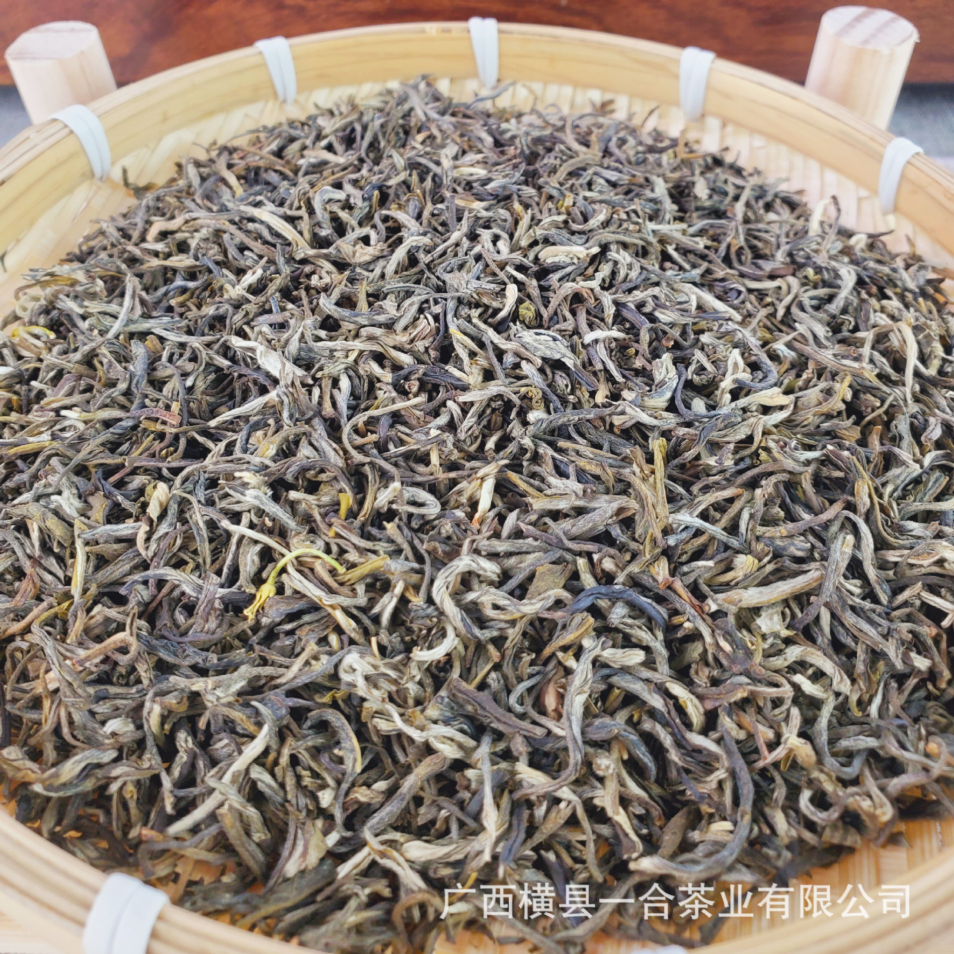 O1CN01uwxIQg1nyPcMl0rTC_!!2208322815158-0-cib