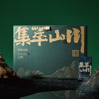 星合柒號茶葉禮盒裝烏龍茶集萃山川·老樅水仙禮盒茶葉批發(fā)代發(fā)