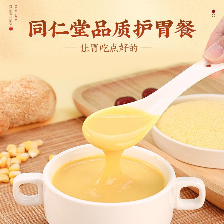 O1CN01vRRj9b2BsVWcFDg2H_!!2214659778394-0-cib