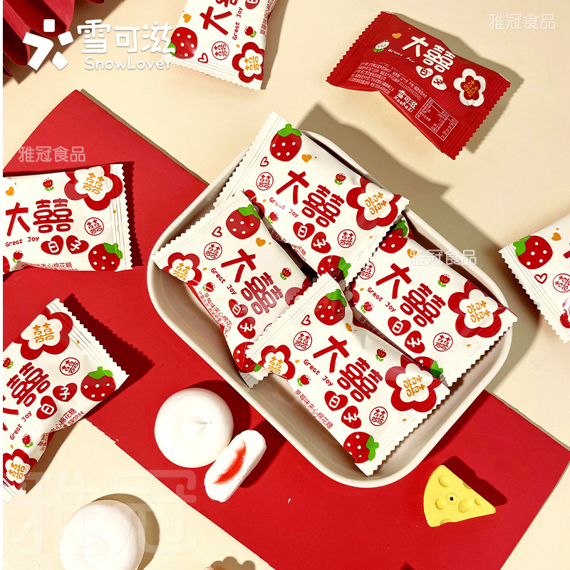 O1CN01tjpgvI1gY7u7eDD85_!!2212801184153-0-cib