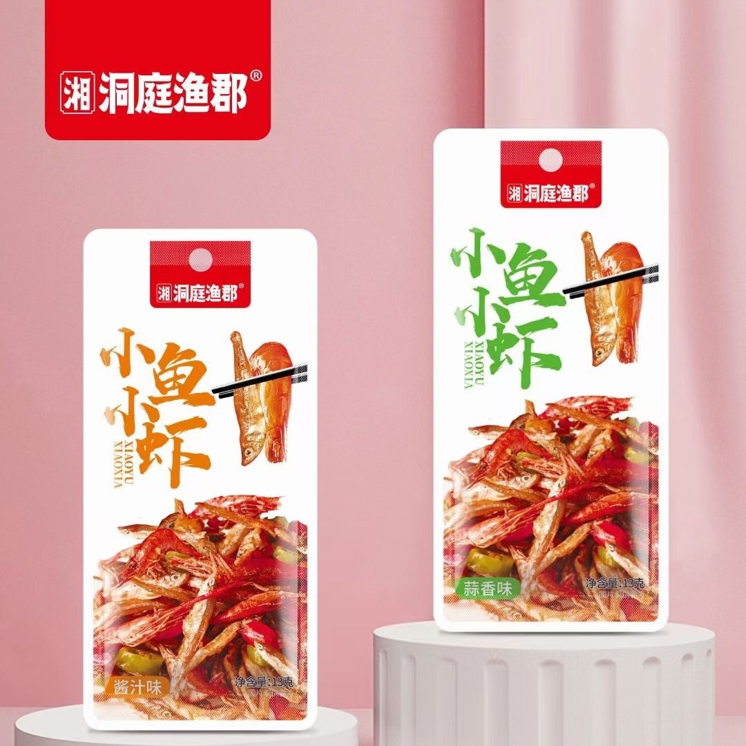 O1CN01eF0EpV26nrPccVbYG_!!4005167707-0-cib