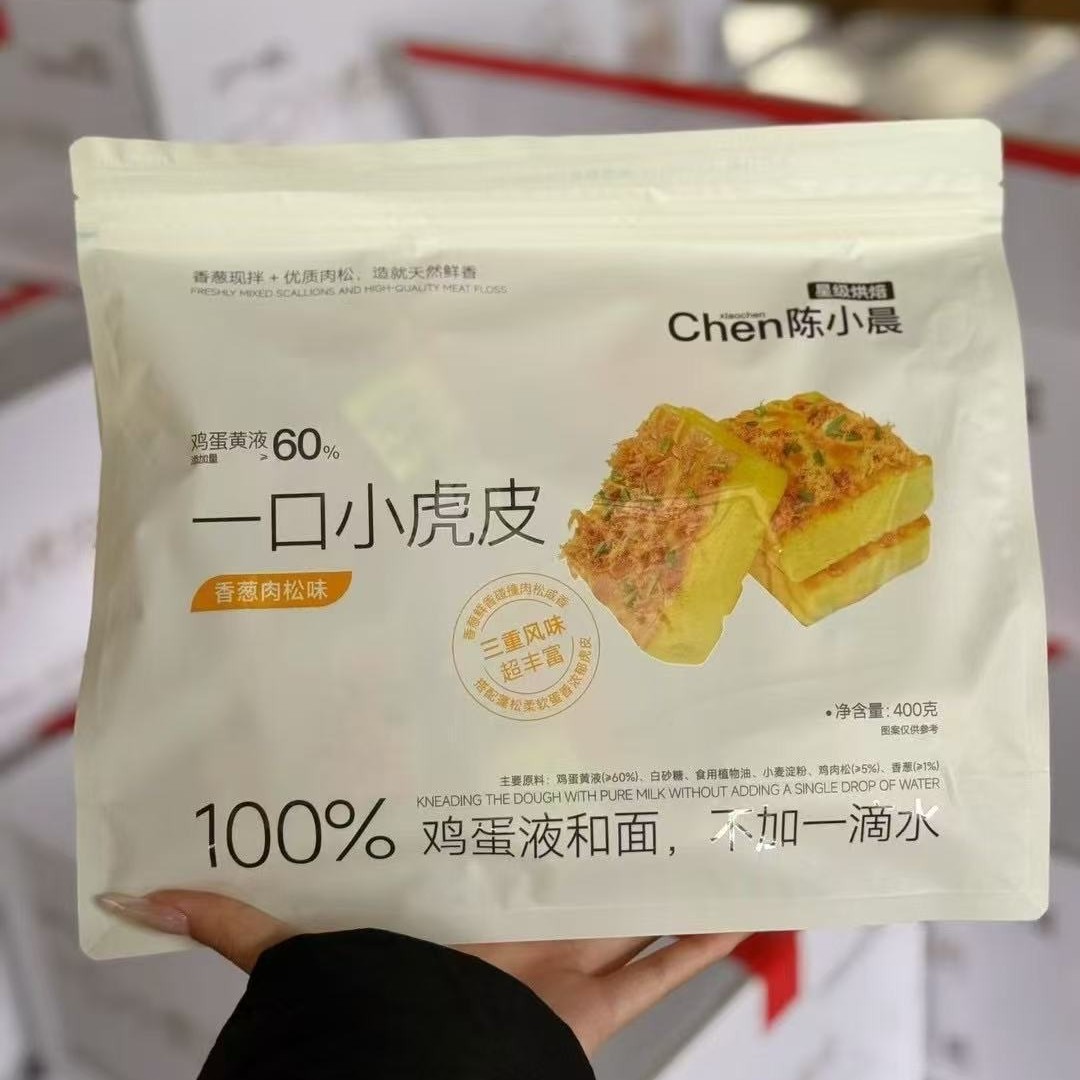 O1CN01p44t9R2AeTxPr0CvK_!!2207880598228-0-cib