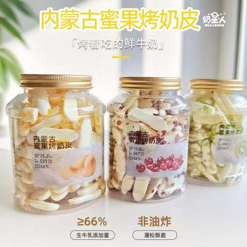 O1CN01mQC1kU2AeTu7uD1qM_!!2207880598228-0-cib