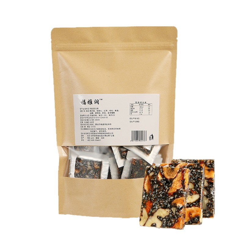 O1CN01Ej4TOT1L9kufXtDnm_!!4001561257-0-cib